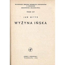Wyżyna Ińska