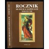 Rocznik Muzeum w Gliwicach. T. 11 i 12 (1997)