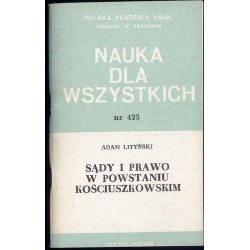 Sądy i prawo w powstaniu kościuszkowskim