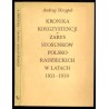 Kronika koegzystencji. Zarys stosunków polsko-radzieckich w latach 1921-1939