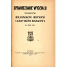 Kraków w powstaniu kościuszkowskiem
