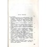 Prasa staropolska na tle rozwoju prasy w Europie 1513-1729