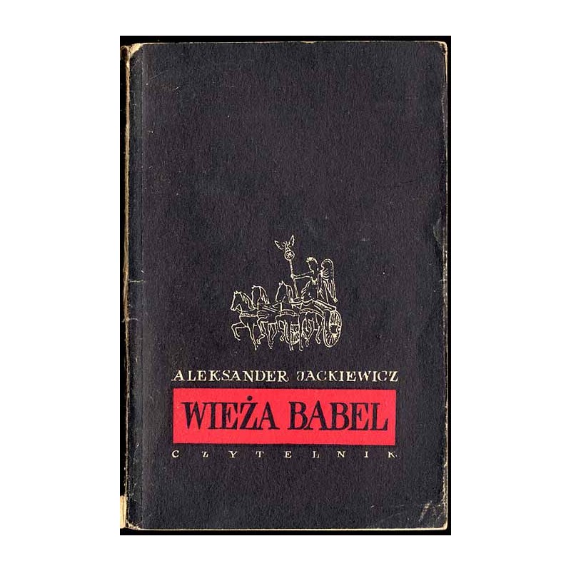 Wieża Babel. Powieść