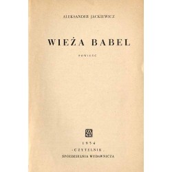 Wieża Babel. Powieść