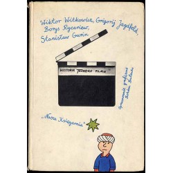 Historia jednego filmu