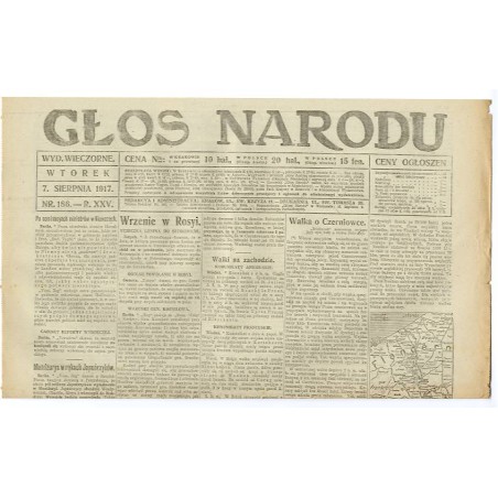 Głos Narodu. R.25 (1917). Nr 186 (7 sierpnia 1917). Wydanie wieczorne