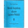 Słownik biograficzny oficerów legionów polskich. T.1