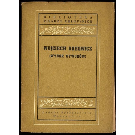 Wybór utworów. [T.1]: Wiersze