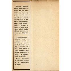 Wybór utworów. [T.1]: Wiersze