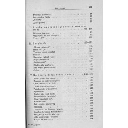 W alejach spacerują "Tygrysy". Sierpień - wrzesień 1944