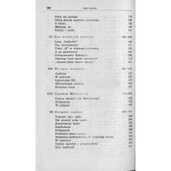 W alejach spacerują "Tygrysy". Sierpień - wrzesień 1944