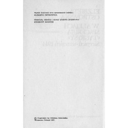 W alejach spacerują "Tygrysy". Sierpień - wrzesień 1944