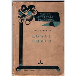 Łowcy chmur