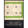 12 Wystawa Malarstwa, Grafiki i Rysunku Okręgu Warszawskiego ZPAP. Warszawa, "Zachęta", grudzień 1968