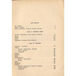 Literatura Piękna 1961. Adnotowany rocznik bibliograficzny