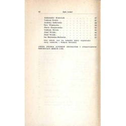 VIII Powszechny Zjazd Historyków Polskich w Krakowie 14-17 września 1958. Referaty i dyskusja. [Sekcja] 1, Historia starożytna
