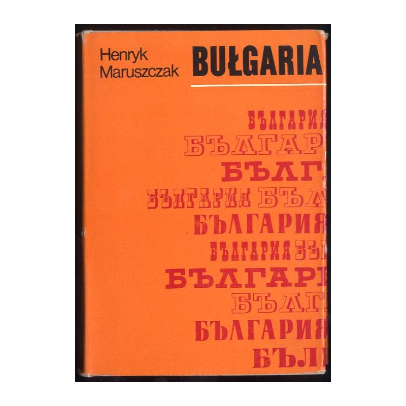 Bułgaria