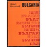Bułgaria