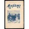 Moje Pisemko. R.27 (1929). Nr 4 (26 stycznia 1929)