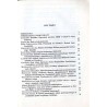Sprawozdania Wrocławskiego Towarzystwa Naukowego. [Seria] A. Nr 48 (1993)