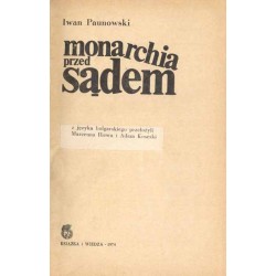 Monarchia przed sądem