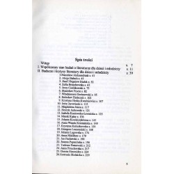 Współczesna nauka o literaturze dla dzieci i młodzieży i jej przedstawiciele