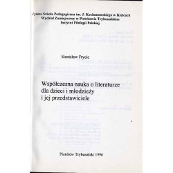 Współczesna nauka o literaturze dla dzieci i młodzieży i jej przedstawiciele