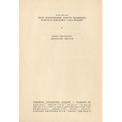 Konserwacja materiałów archiwalnych. Praca zbiorowa