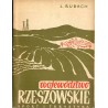 Województwo rzeszowskie
