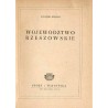 Województwo rzeszowskie