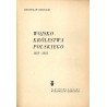 Wojsko Królestwa Polskiego 1815-1831
