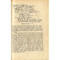 Literatura polska wieku XIX. Cz.2:  Od wystąpienia Mickiewicza do powstania listopadowego. Podręcznik dla szkół średnich