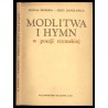 Modlitwa i hymn w poezji rzymskiej