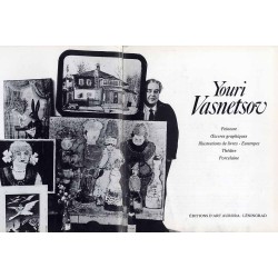 Youri Vasnetsov. Peinture, œuvres graphiques, illustrations de livres, estampes, théâtre, porcelaine