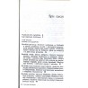 Podróże Gulliwera. Przekład Anonima z 1784 r