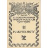 Zarys historji wojennej 11-go pułku piechoty