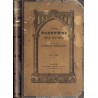 Nowe Rozrywki dla Dzieci przez Klementynę z Tańskich Hoffmanową. T. 2 (Kwiecień-Czerwiec 1834) (30.06.1834)