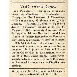 Tęcza. Ilustrowane pismo tygodniowe. R.2 (1928). Z. 33 (18 sierpnia 1928) / (Bolesław?) Rogiński / Ruiny zamku w Siewierzu / Zbi