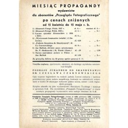 Przegląd Fotograficzny. Miesięcznik ilustrowany. Organ Związku Polskich Towarzystw Fotograficznych, Polskiego T-wa Fotograficzne