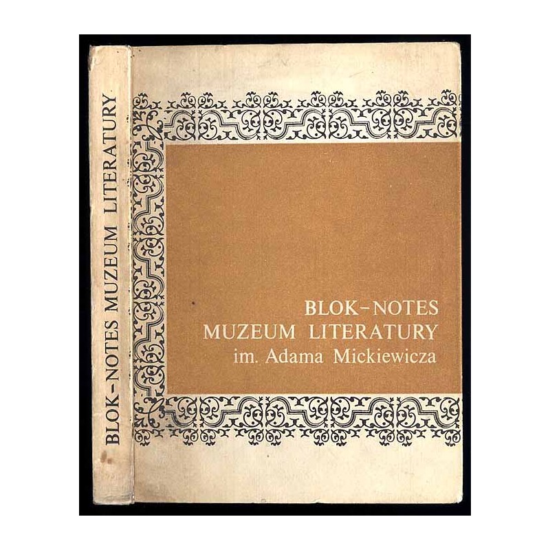Blok-Notes Muzeum Literatury im. Adama Mickiewicza. 1975 [Nr 7]
