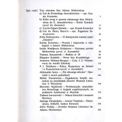 Blok-Notes Muzeum Literatury im. Adama Mickiewicza. 1975 [Nr 7]