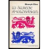 W świeci anglosaskim. Studia i szkice o Anglii i Kanadzie