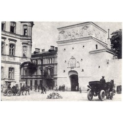 Niepodległa w fotografii Józefa Dańdy