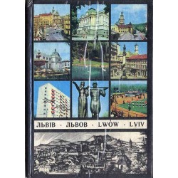 L'viv. L'vov. Lwów. Lviv. Karotkij putivnik-dovidnik