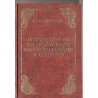 Historyczny opis kościołów, miast, zabytków i pamiątek w Olkuskiem