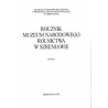 Rocznik Muzeum Narodowego Rolnictwa w Szreniawie. T.21 (1997)