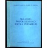 Składnia współczesnego języka polskiego