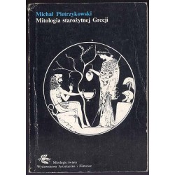 Mitologia starożytnej Grecji