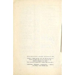 Polityka narodowościowa Trzeciej Rzeszy na Śląsku Opolskim (1933-1940). Studium polityczno-prawne