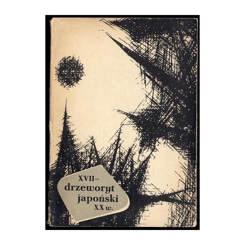 Drzeworyt japoński XVII-XX w. Katalog wystawy, październik-listopad 1959